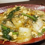 青天 みつはし - 