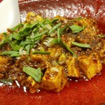 青天 みつはし - 