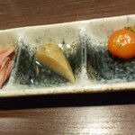 青天 みつはし - 