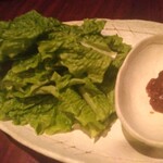 焼肉 黒船 - サンチュ