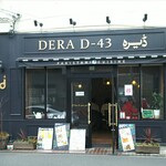 DERA D-43 - 