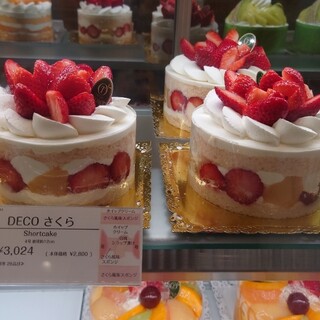 北千住マルイ内でおすすめの美味しいケーキをご紹介 食べログ 北千住マルイ内でおすすめの美味しいケーキをご紹介 食べログ