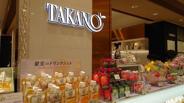 新宿高野 北千住丸井店 北千住 ケーキ 食べログ