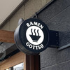 RAMEN GOTTSU