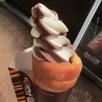 カフェ　フランジパニ - チョコレートアイスコルネット　４５０円