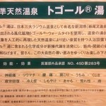 Dormy Club Karuizawa