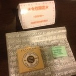 Dormy Club Karuizawa