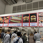 COSTCO - 