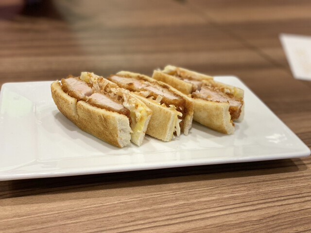 Takakuramachi Coffee Nagoya Kita Ten