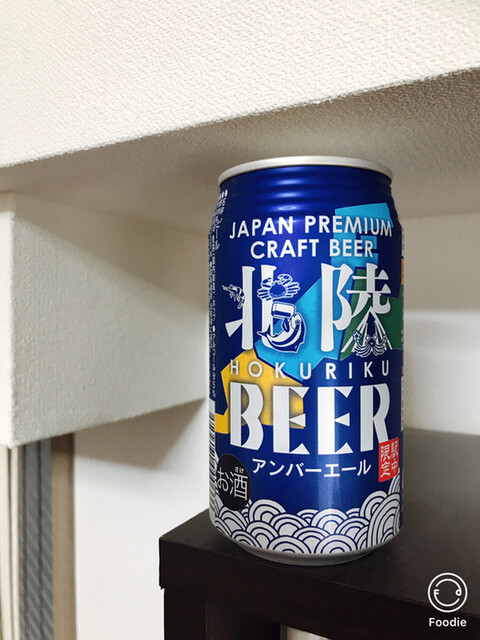 セブンイレブン おみやげ処高岡店 新高岡 その他 食べログ