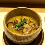 鮓 きずな - 岡山原木椎茸と山椒の茶碗蒸し