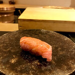 鮓 きずな - 静岡 下田 本鮪 中トロ