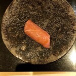 鮓 きずな - 静岡 下田 本鮪 中トロ