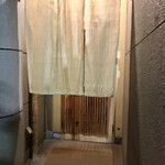 鮓 きずな - 来ました！