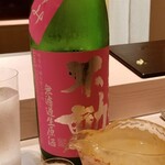 たかおか - お酒②不動　純米吟醸　無濾過生原酒　おりがらみ(千葉)
      米品種:出羽燦々100%、精米歩合55%