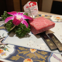 焼肉エクセレント 銀座店 - 