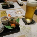 Kanazawa Tamazushi - 