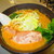 ゆげや - 料理写真:こってり味噌ラーメン・大盛　７５０円（税込）【２０２１年４月】