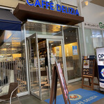 カフェデリツィア - 