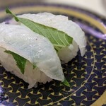 はま寿司 - エンガワ。※ コレも炙りです｡冷たそうでしょ？www ※
