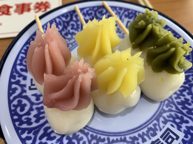 無添くら寿司 となみ店 砺波 回転寿司 食べログ 無添くら寿司 となみ店 砺波 回転寿司 食べログ