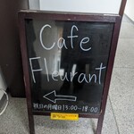 CAFE FLEURANT - 