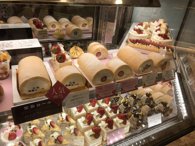 パティスリー モンシェール あべのハルカス店 大阪阿部野橋 ケーキ 食べログ パティスリー モンシェール あべのハルカス店 大阪阿部野橋 ケーキ 食べログ