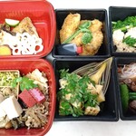 京の馳走 はんなりや - 