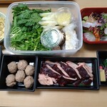 京の馳走 はんなりや - 