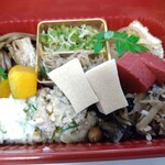 京の馳走 はんなりや - 