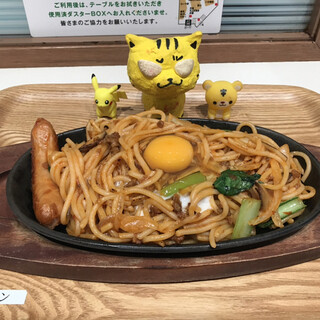 梅田で人気のパスタ ランキングtop 食べログ 梅田で人気のパスタ ランキングtop 食べログ