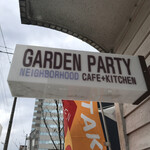 GARDEN PARTY cafe + kitchen - 