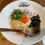 Tonkotsu Mazesoba Kozou Purasu - 