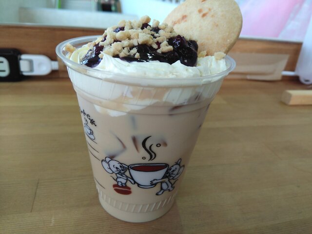 タリーズコーヒー 滑川店 Tullys Coffee 中滑川 カフェ 食べログ タリーズコーヒー 滑川店 Tullys Coffee 中滑川 カフェ 食べログ
