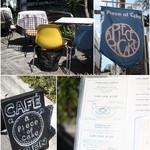 ア・ピース・オブ・ケイク - 