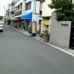 オムライス専門店　タンポポ - 