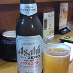 あおのの - 相方のノンアルコールビールです