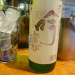 和乃家 - 【2021年3月】マイボトルの麦焼酎♪