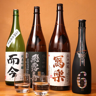 日本酒焼酎種類豊富