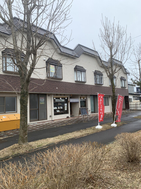 えちおぴ屋 - 糸井（喫茶店）の写真