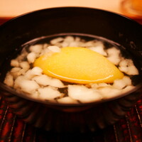 緒方 - 