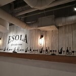 ESOLA - 