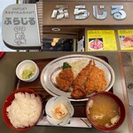 CUTLET RESTAURANT ぶらじる - 