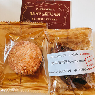 熊本市で人気のケーキ ランキングtop 食べログ 熊本市で人気のケーキ ランキングtop 食べログ