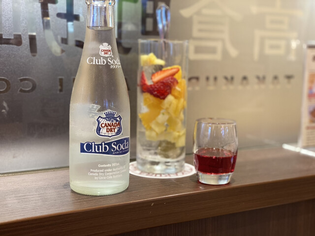 Takakuramachi Coffee Nagoya Kita Ten photo 5