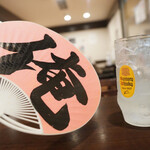 夢和 - メガGFハイ