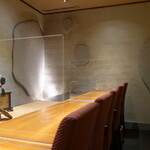 日本料理 幸庵 - 