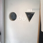 鯛白湯らーめん ○de▽ - 外観