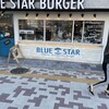 Blue Star Burger 中目黒店