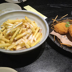 くいもの屋わん - 